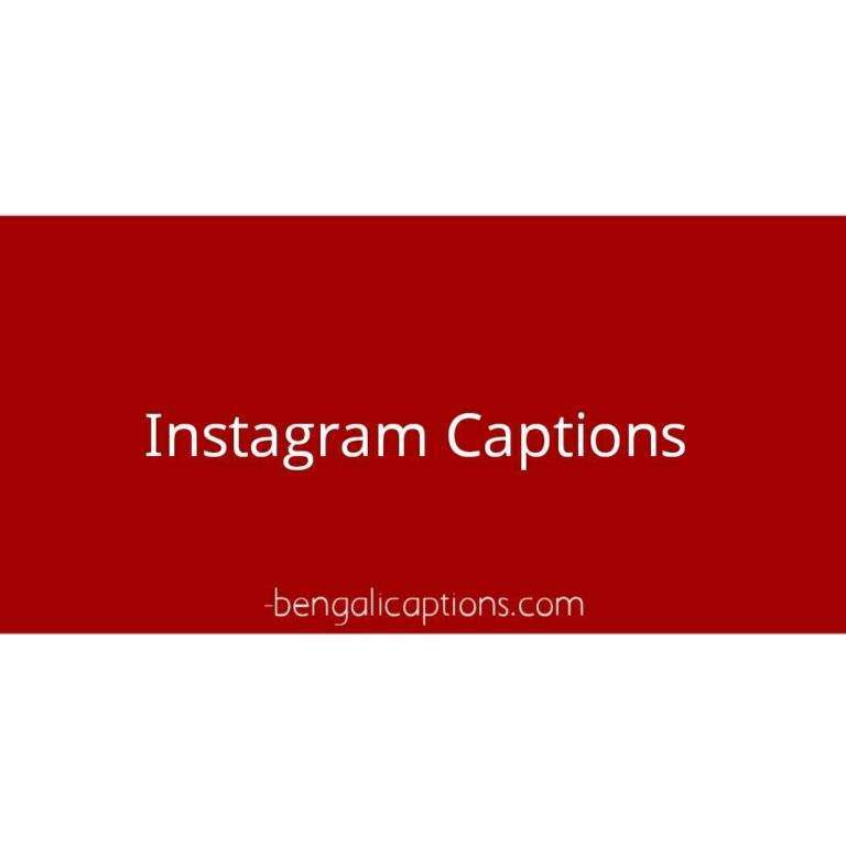 Instagram post captions| Best caption for Instagram post